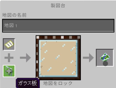f:id:guri222:20210515113238j:plain