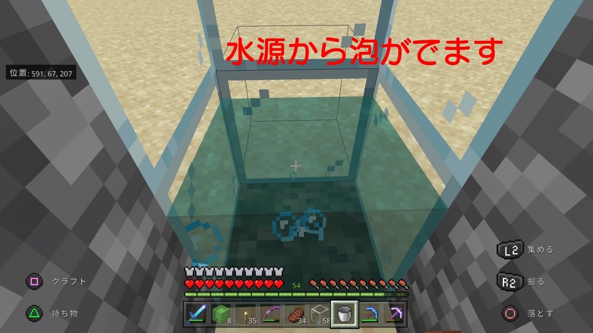 f:id:guri222:20210522171955j:plain