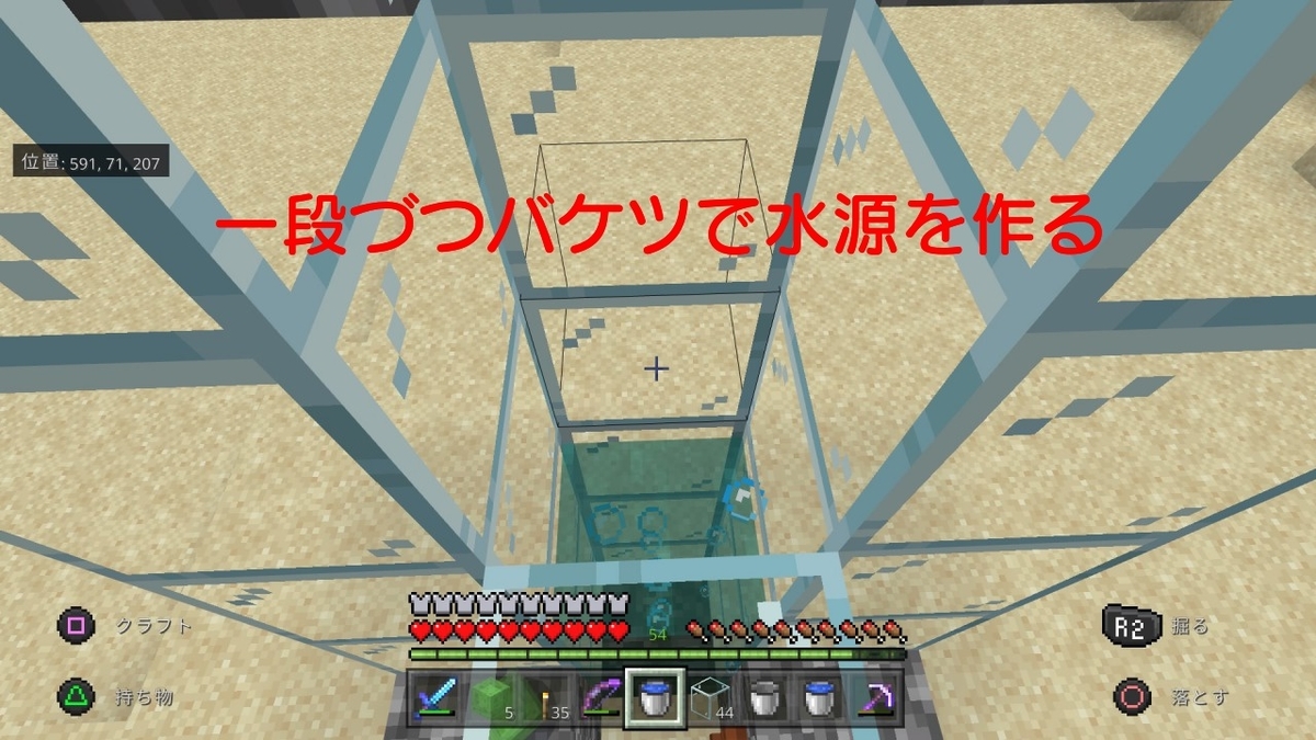 f:id:guri222:20210522172208j:plain