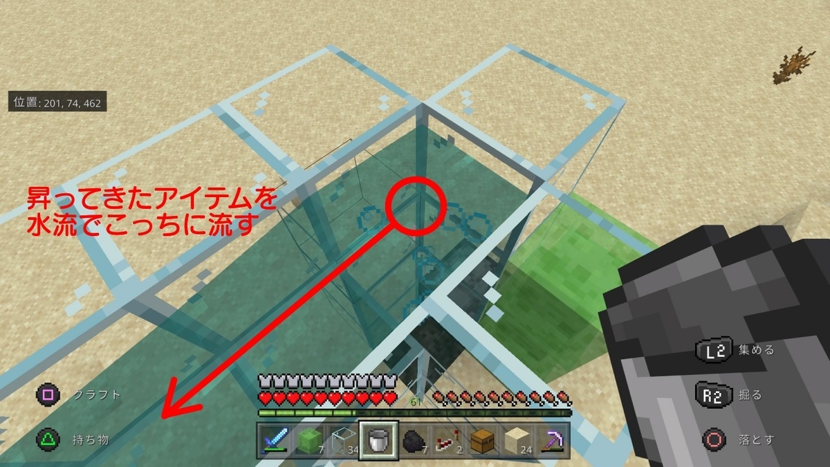 f:id:guri222:20210522180954j:plain