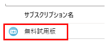 f:id:guri2o1667:20200201113539p:plain