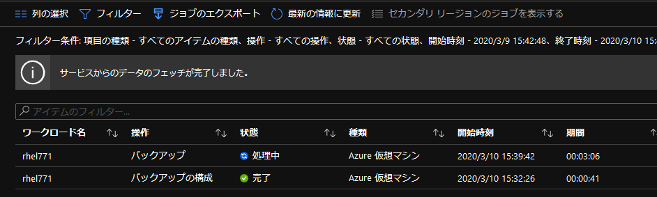 f:id:guri2o1667:20200310154334p:plain f:id:guri2o1667:20200310154334p:plain