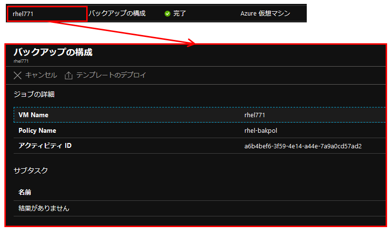 f:id:guri2o1667:20200310155020p:plain f:id:guri2o1667:20200310155020p:plain