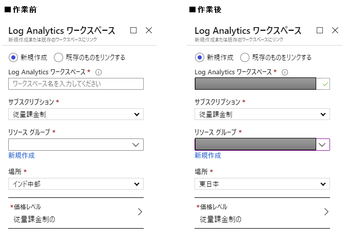 f:id:guri2o1667:20200321134129p:plain f:id:guri2o1667:20200321134129p:plain