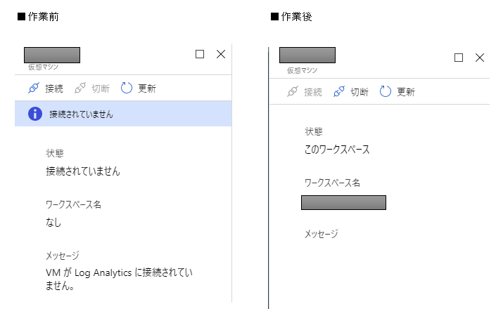 f:id:guri2o1667:20200321141035p:plain f:id:guri2o1667:20200321141035p:plain