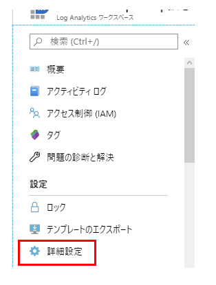 f:id:guri2o1667:20200321141230p:plain f:id:guri2o1667:20200321141230p:plain