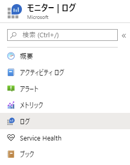 f:id:guri2o1667:20200321142308p:plain f:id:guri2o1667:20200321142308p:plain