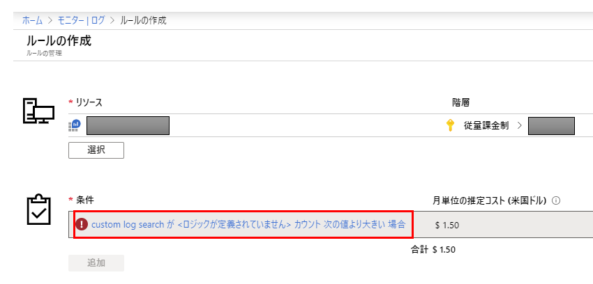 f:id:guri2o1667:20200321143138p:plain f:id:guri2o1667:20200321143138p:plain