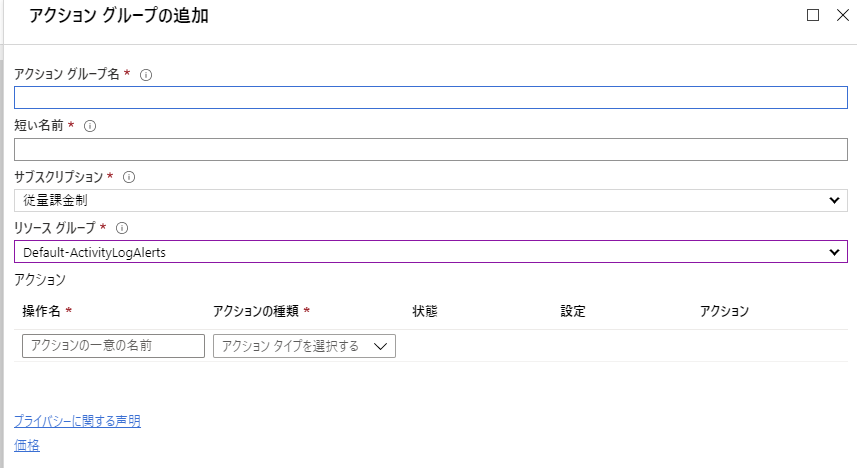 f:id:guri2o1667:20200321143741p:plain f:id:guri2o1667:20200321143741p:plain