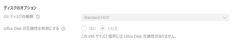 f:id:guri2o1667:20200331204125p:plain f:id:guri2o1667:20200331204125p:plain