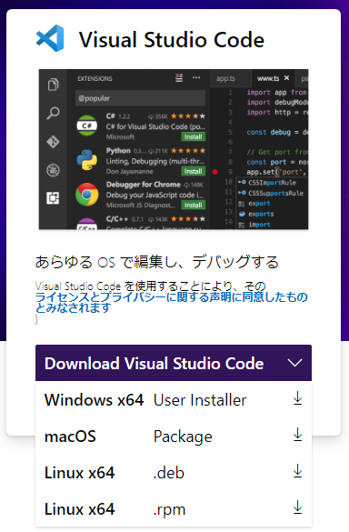 f:id:guri2o1667:20200509222411p:plain f:id:guri2o1667:20200509222411p:plain