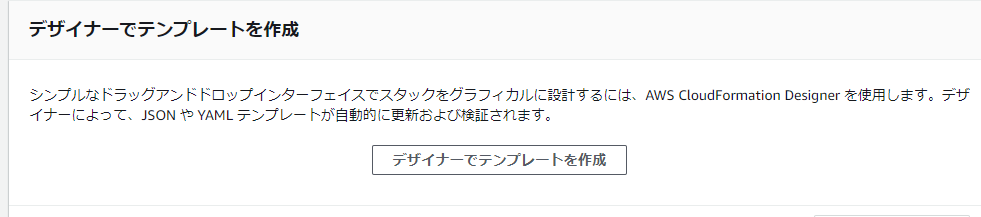 f:id:guri2o1667:20200514211101p:plain f:id:guri2o1667:20200514211101p:plain