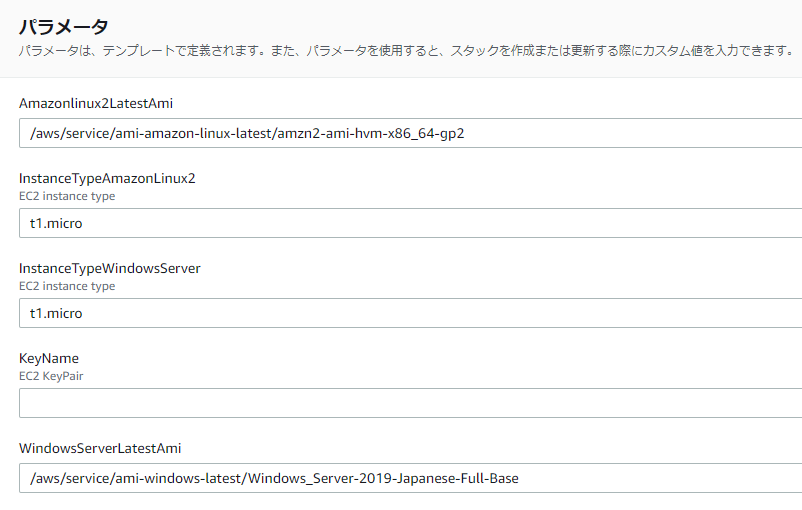 f:id:guri2o1667:20200514213043p:plain f:id:guri2o1667:20200514213043p:plain