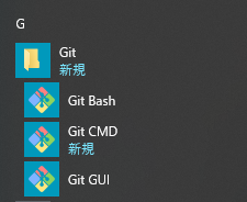 f:id:guri2o1667:20200516231901p:plain f:id:guri2o1667:20200516231901p:plain