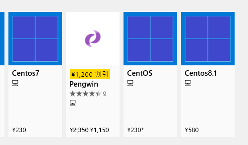 f:id:guri2o1667:20200609090904p:plain f:id:guri2o1667:20200609090904p:plain