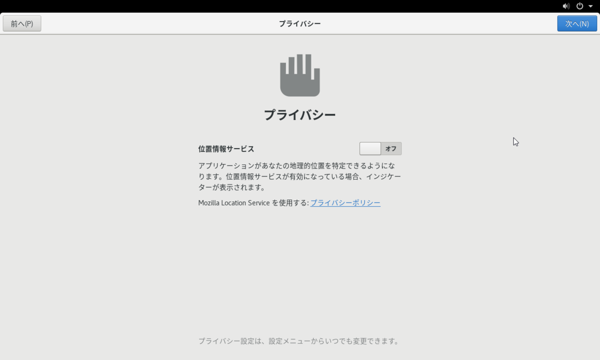 f:id:guri2o1667:20201002200206p:plain f:id:guri2o1667:20201002200206p:plain