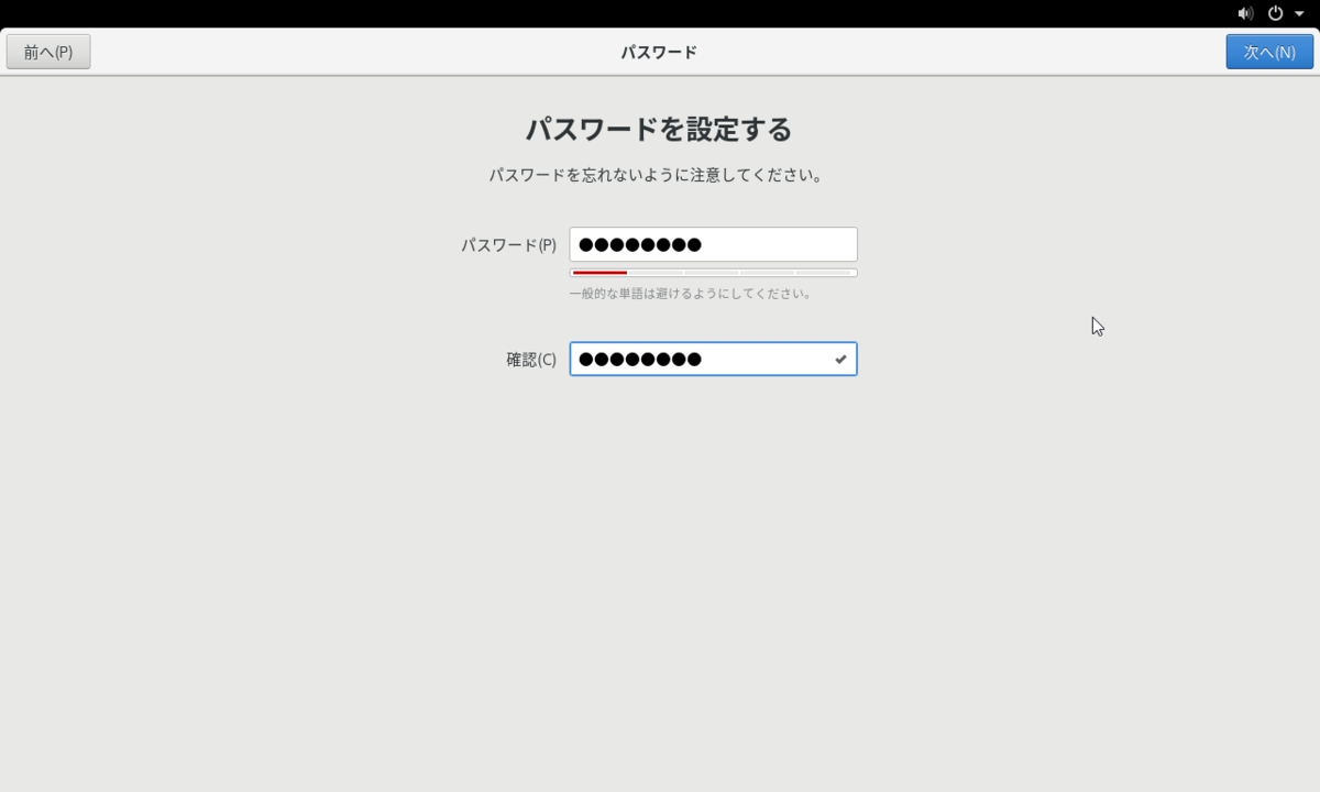 f:id:guri2o1667:20201002200924p:plain f:id:guri2o1667:20201002200924p:plain
