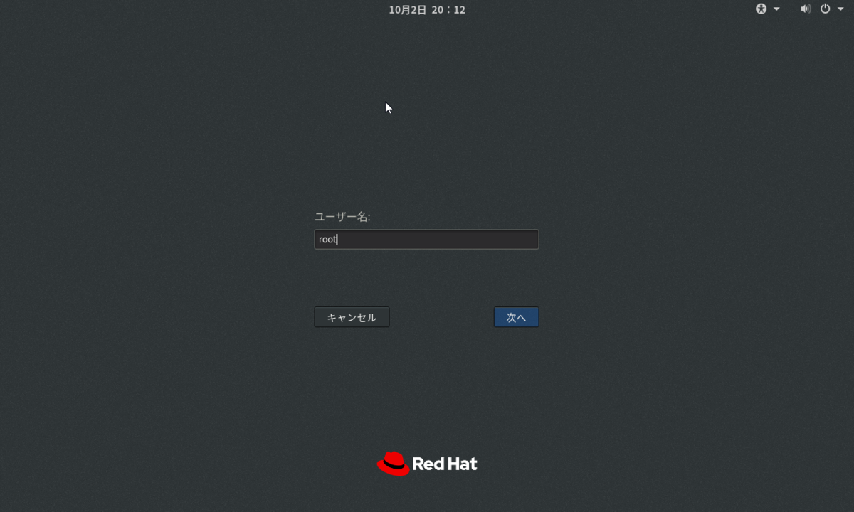 f:id:guri2o1667:20201002201219p:plain f:id:guri2o1667:20201002201219p:plain