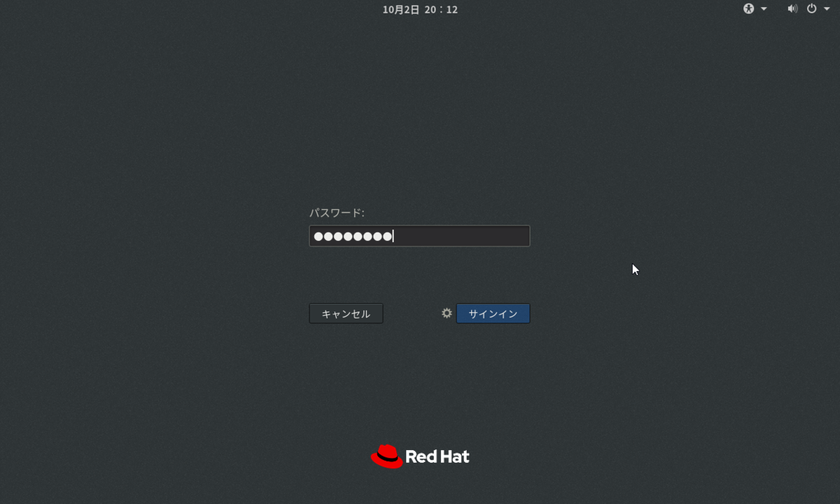 f:id:guri2o1667:20201002201235p:plain f:id:guri2o1667:20201002201235p:plain