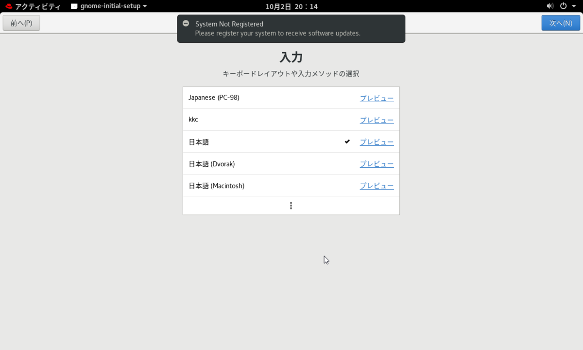 f:id:guri2o1667:20201002201431p:plain f:id:guri2o1667:20201002201431p:plain