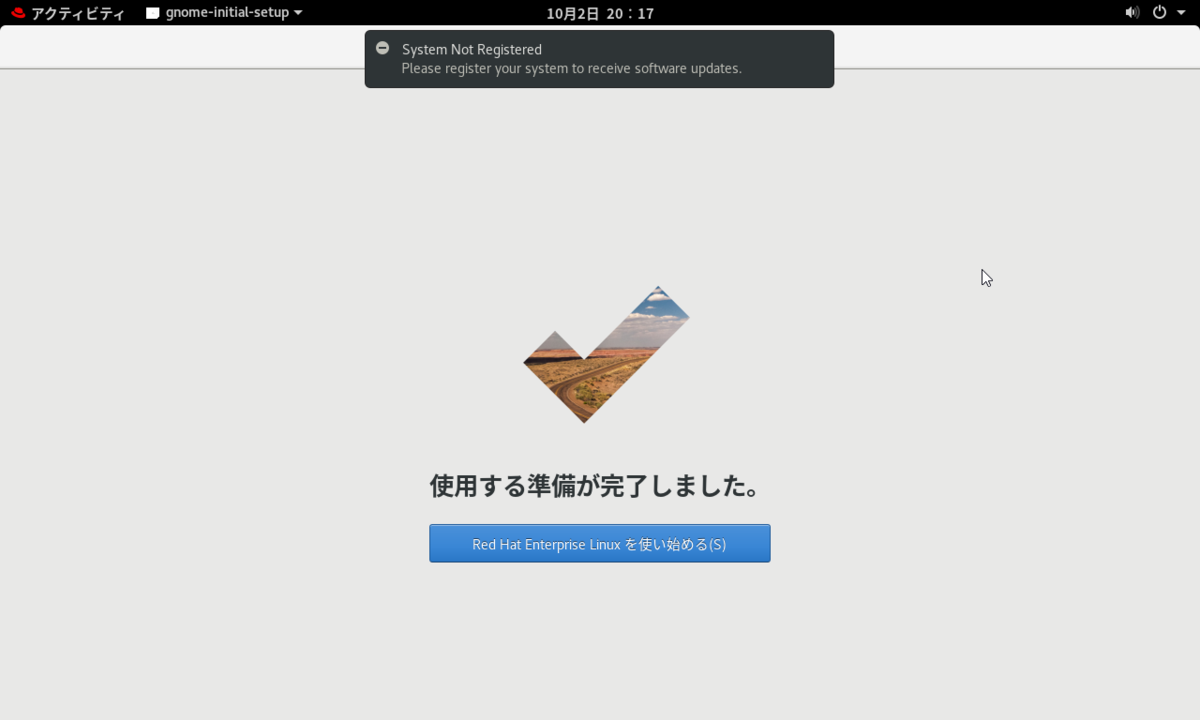 f:id:guri2o1667:20201002201712p:plain f:id:guri2o1667:20201002201712p:plain