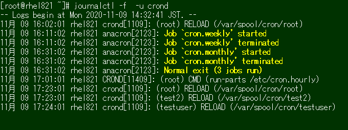 Rhel8 Cronとcrontabコマンドと権限周りについて 自由気ままに書いちゃおう