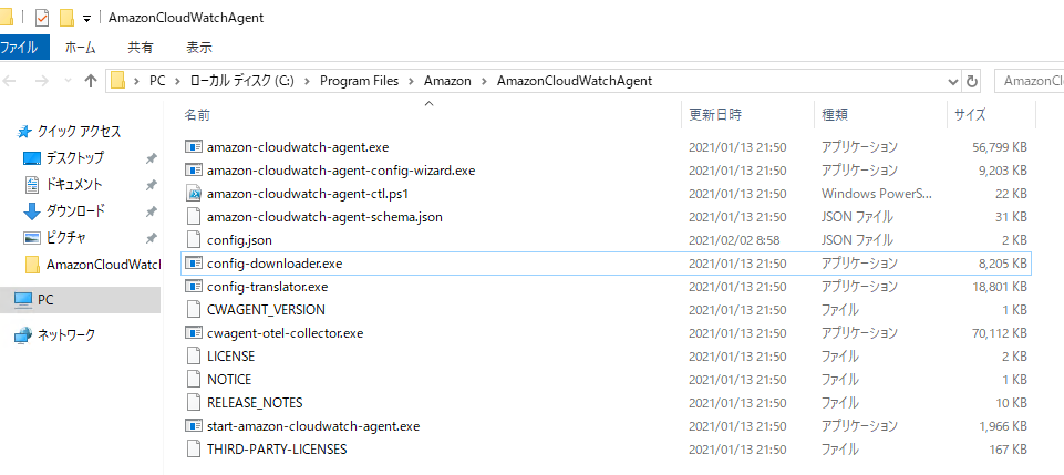 f:id:guri2o1667:20210202180552p:plain