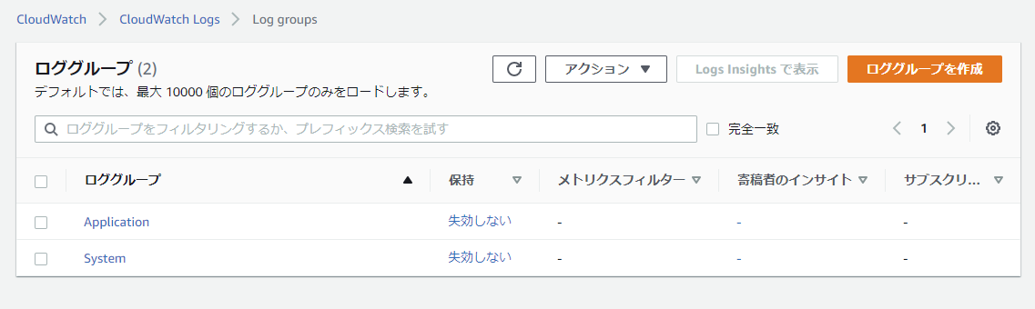 f:id:guri2o1667:20210202181759p:plain
