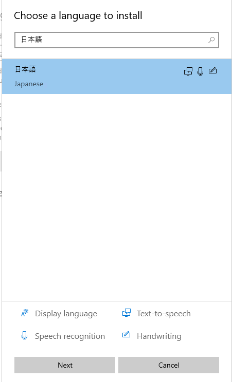 f:id:guri2o1667:20210311142506p:plain