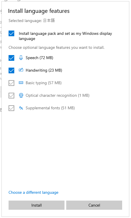 f:id:guri2o1667:20210311142905p:plain