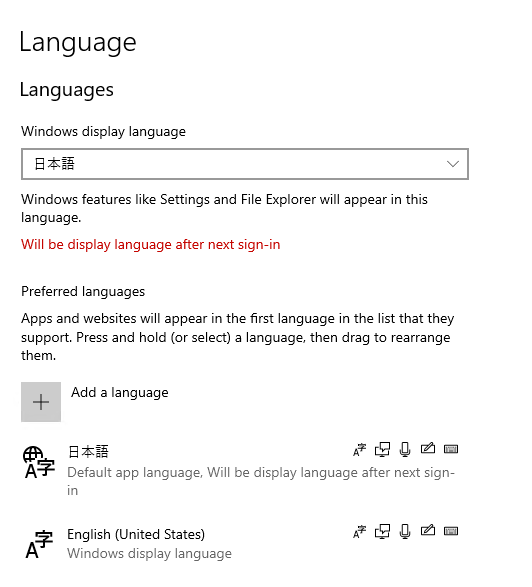 f:id:guri2o1667:20210311143448p:plain