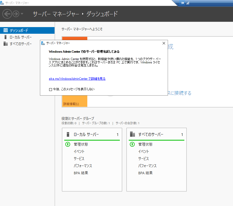 f:id:guri2o1667:20210311143623p:plain
