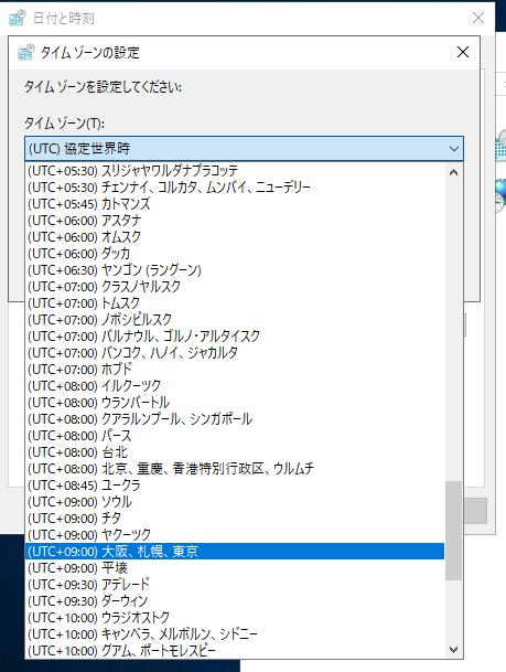 f:id:guri2o1667:20210311144530p:plain