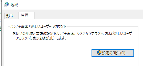 f:id:guri2o1667:20210311144838p:plain