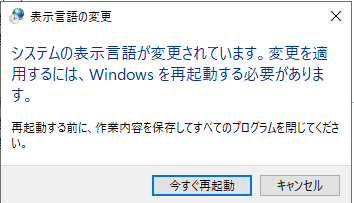 f:id:guri2o1667:20210311145013p:plain
