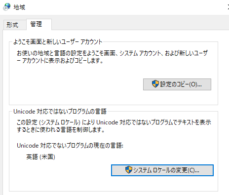 f:id:guri2o1667:20210311145703p:plain