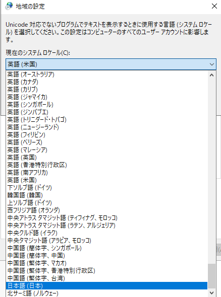 f:id:guri2o1667:20210311145734p:plain