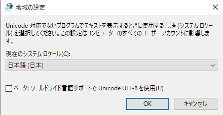 f:id:guri2o1667:20210311145754p:plain