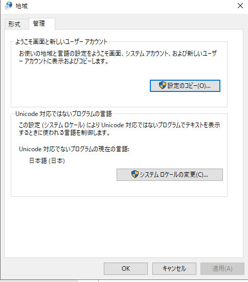 f:id:guri2o1667:20210311152931p:plain