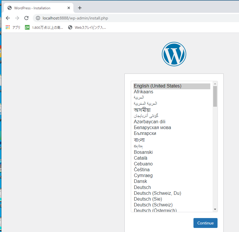 f:id:guri2o1667:20210531153732p:plain