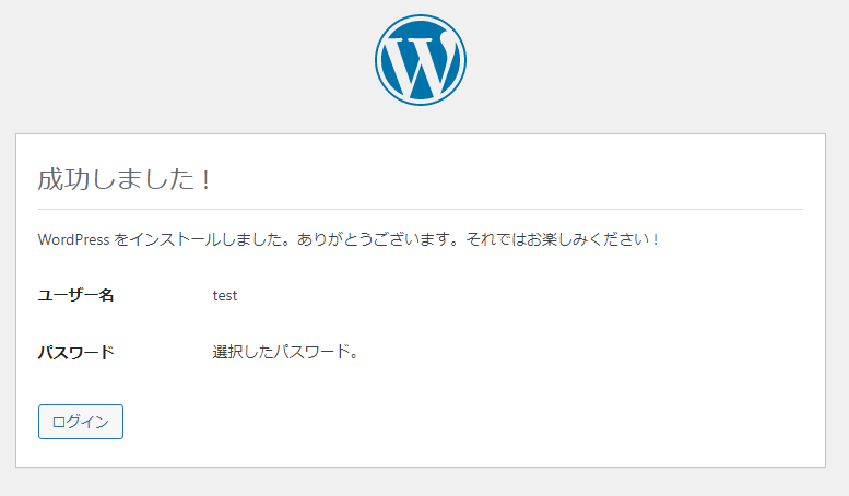 f:id:guri2o1667:20210531154041p:plain