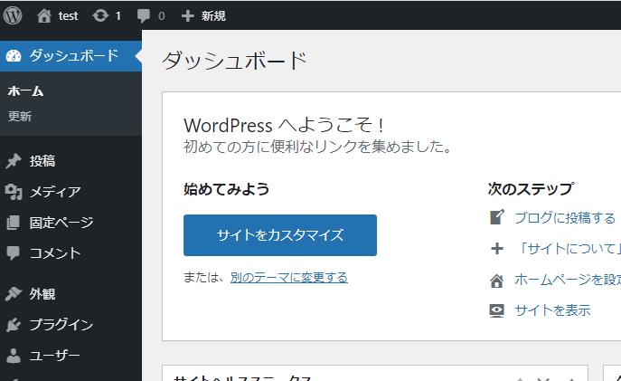 f:id:guri2o1667:20210531154228p:plain