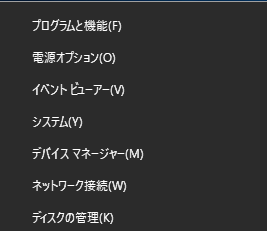 f:id:guri2o1667:20211018172930p:plain