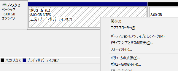 f:id:guri2o1667:20211018173331p:plain