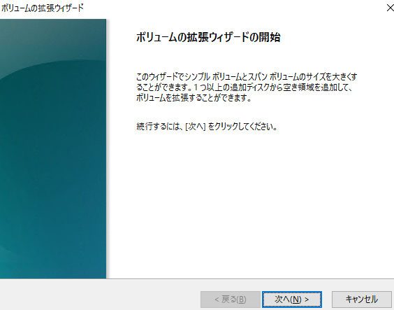 f:id:guri2o1667:20211018173418p:plain