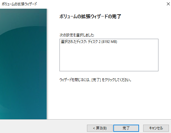 f:id:guri2o1667:20211018173449p:plain