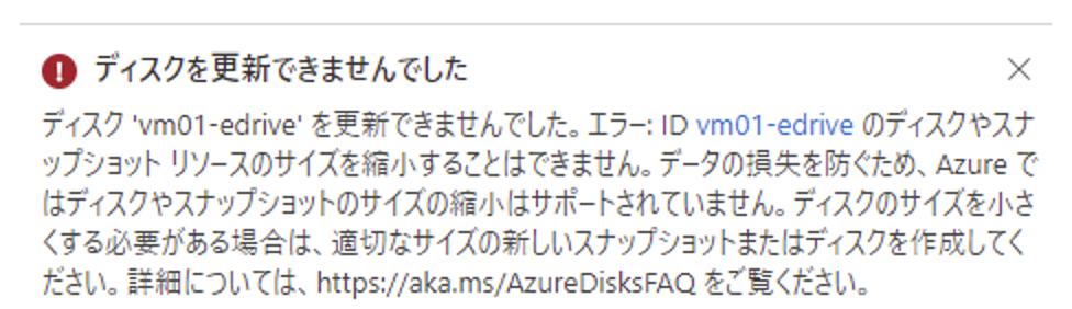 f:id:guri2o1667:20211018173957p:plain