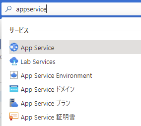 f:id:guri2o1667:20211028133722p:plain