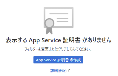 f:id:guri2o1667:20211028133807p:plain