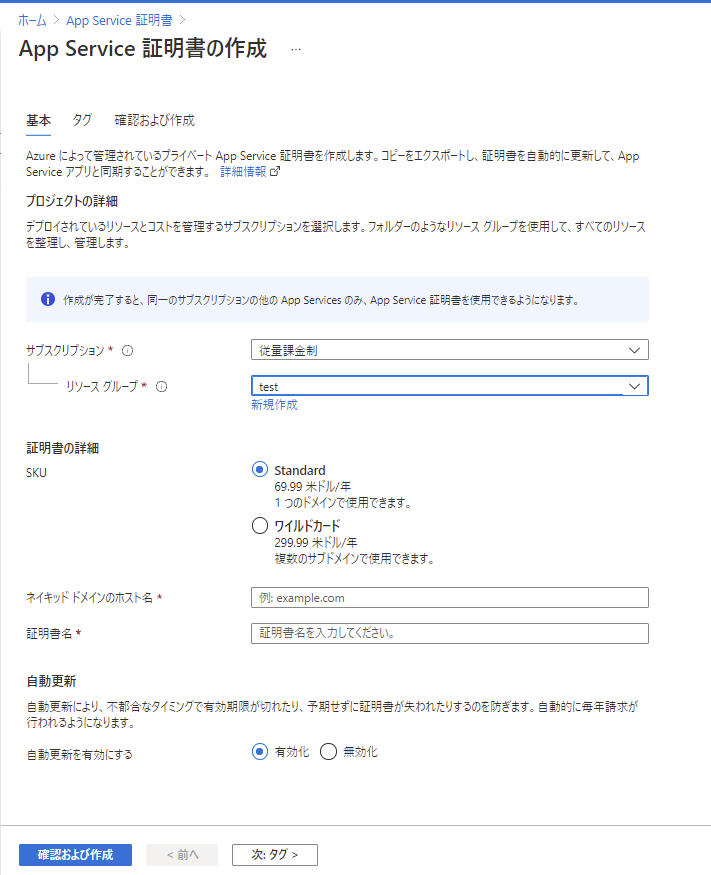 f:id:guri2o1667:20211028134010p:plain